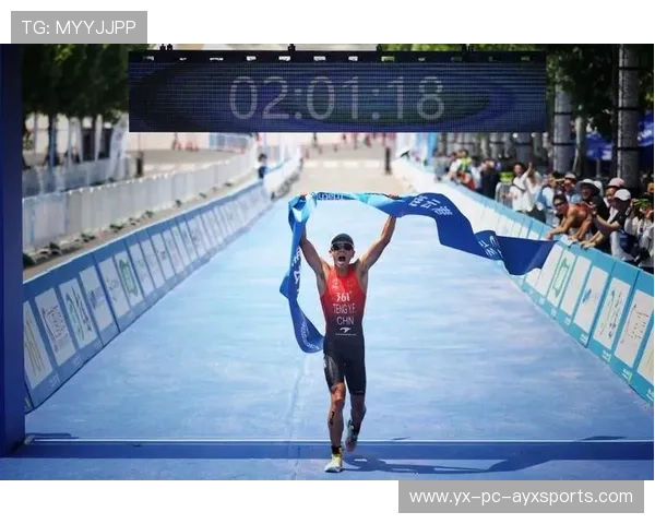 全场田径铁人三项选手超常发挥，田径铁人队是什么队