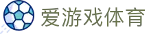 AYX·爱游戏「中国」官方网站_AYX SPORTS
