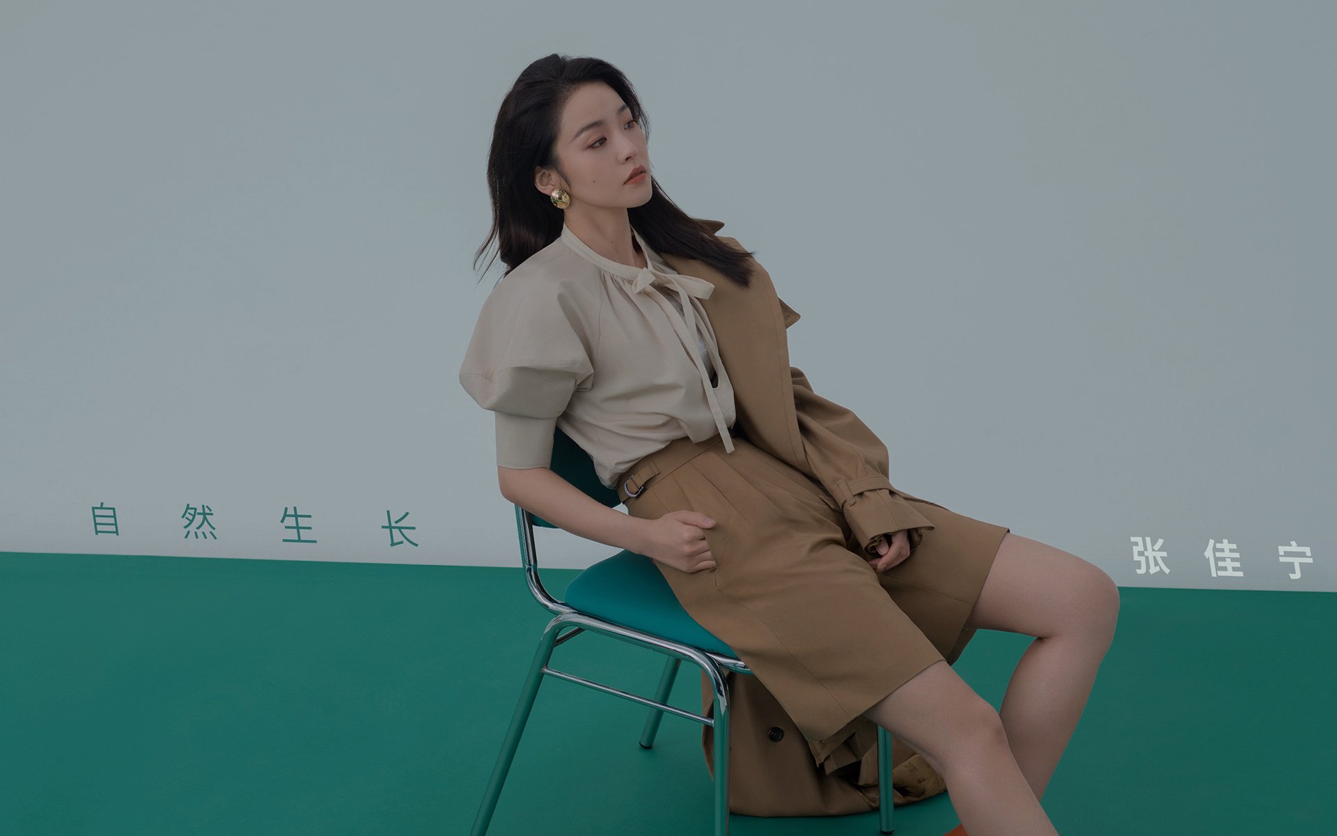 爱游戏体育官方网站-西甲教练团队使用情绪识别设备评估战术理解负荷阈值，情绪识别量表