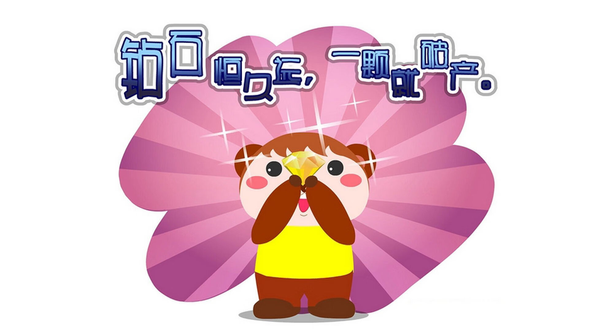 爱游戏中国官方网站平台-“亲子跑步新时代，牛仔3K亲子跑香港掀起运动热潮”