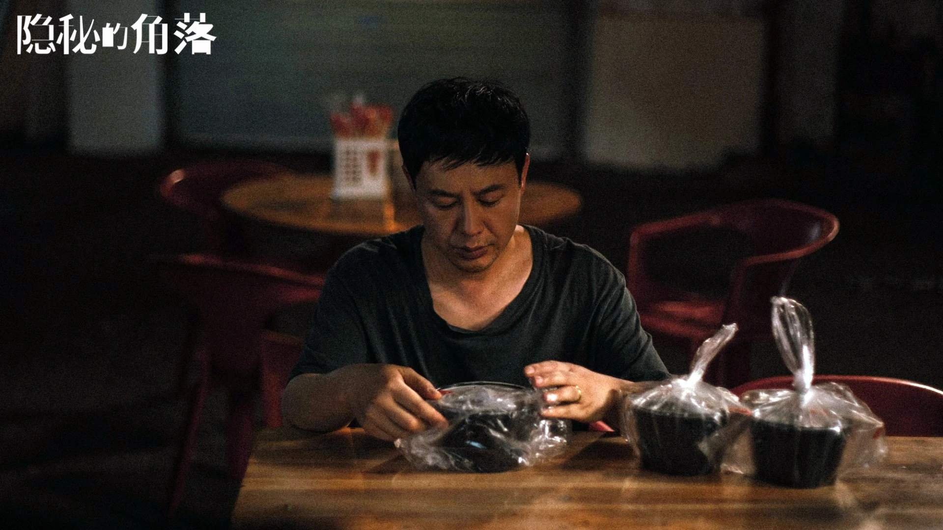 “牛仔3K亲子跑：从香港街头出发，亲子笑声满载”