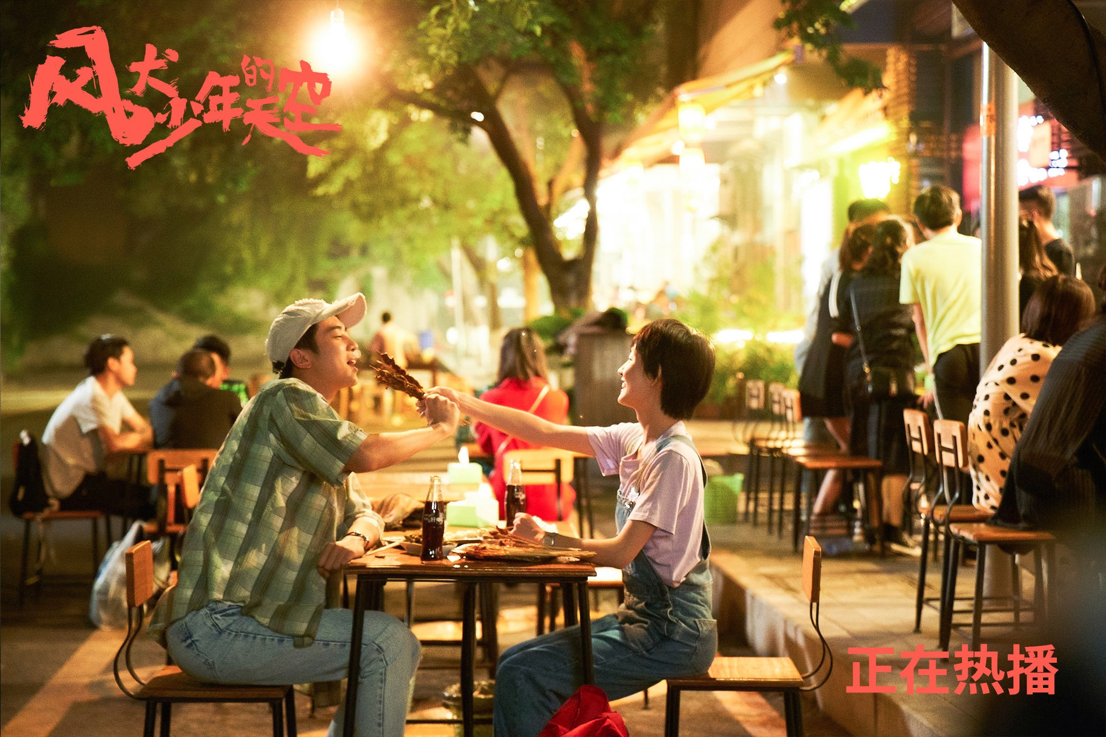 中国男篮稳步推进技战术改革计划，中国男篮新规则