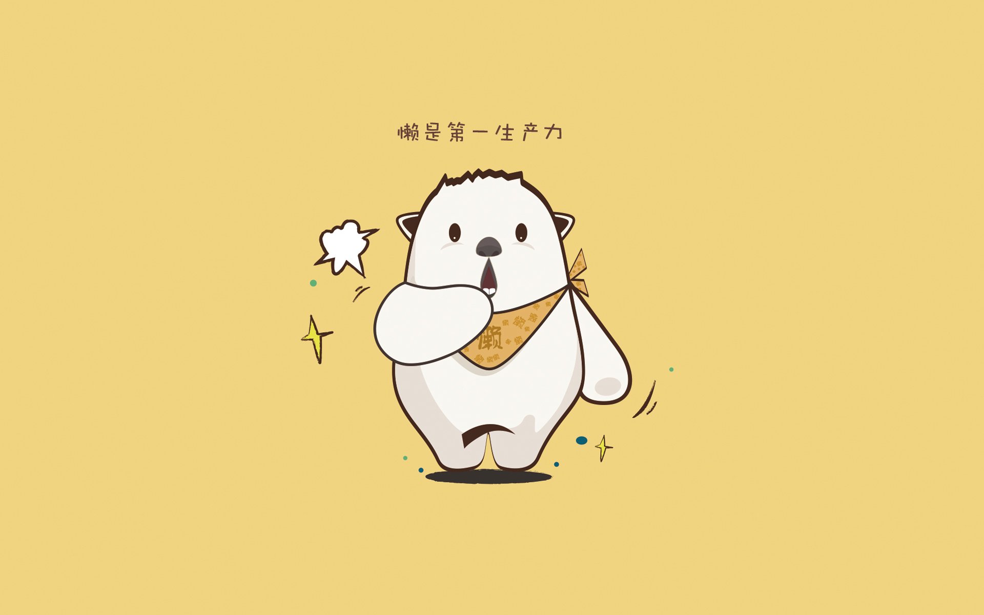 中国男篮稳步推进技战术改革计划，中国男篮新规则