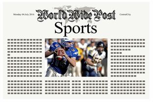 爱游戏登录入口-体育新闻中心发布体育创作者扶持政策细则，体育行业新闻