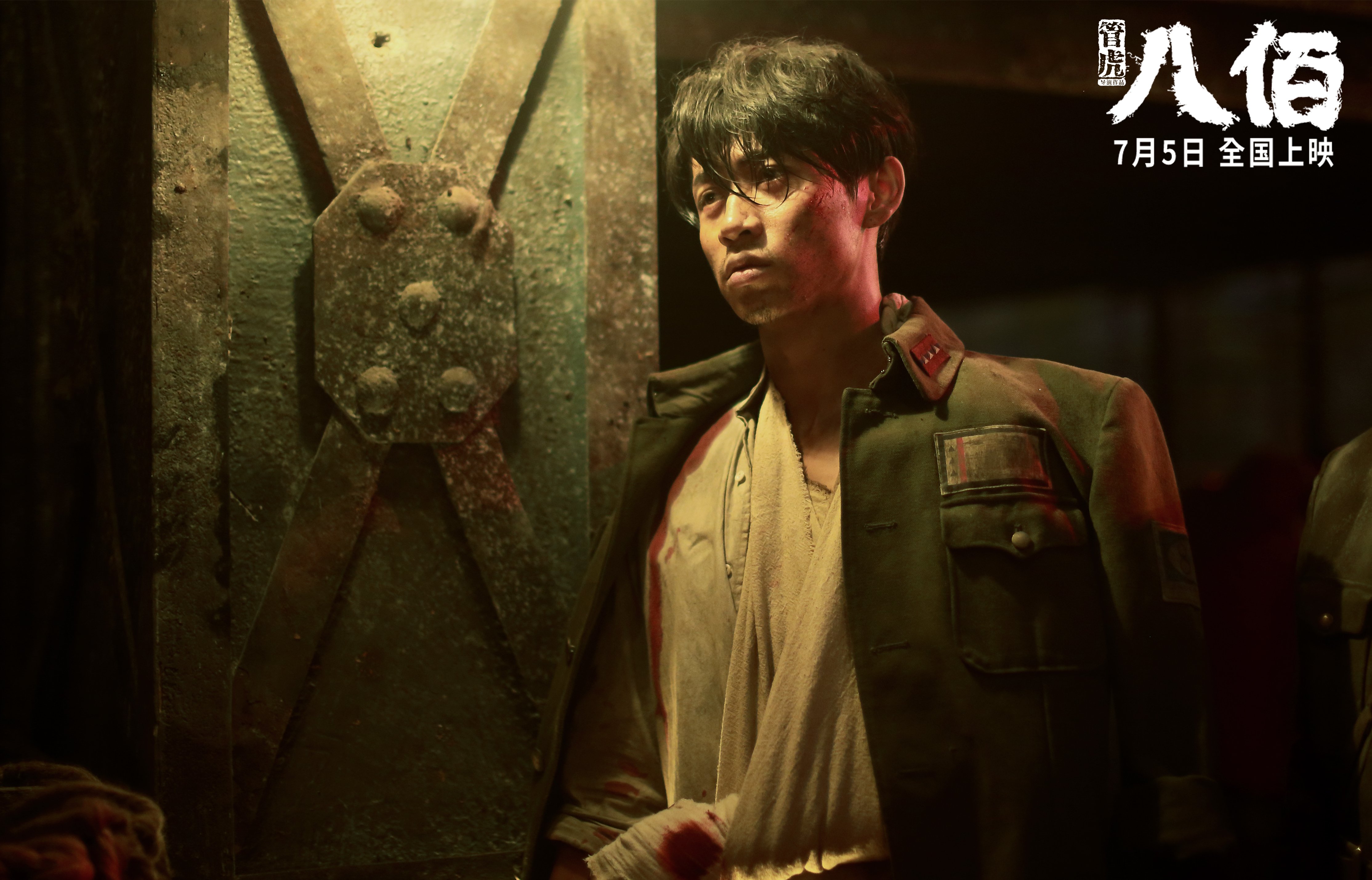 -战术板研究哪支联赛球队更注重临场应变，战术板软件