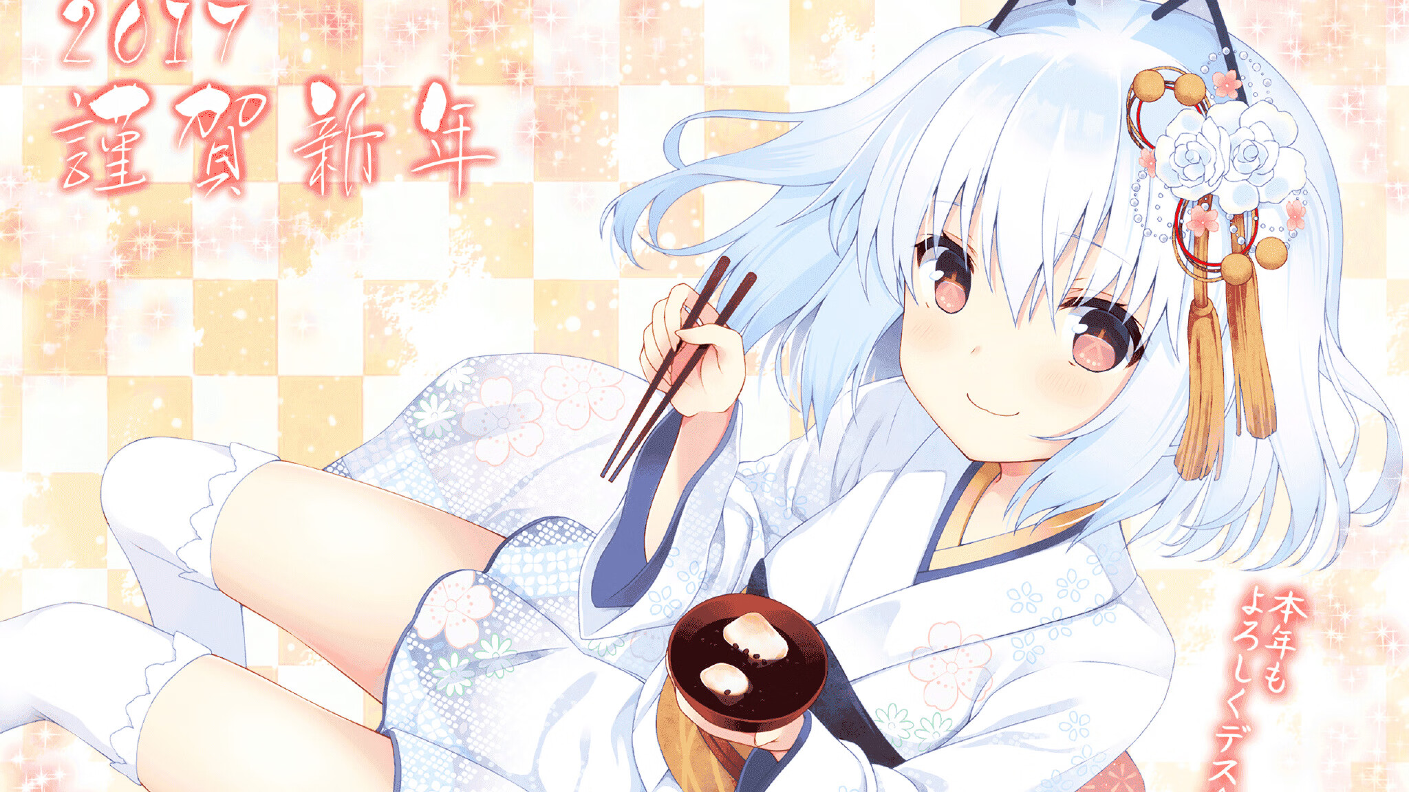 男子接力惜败获赞拼搏精神,男子 接力