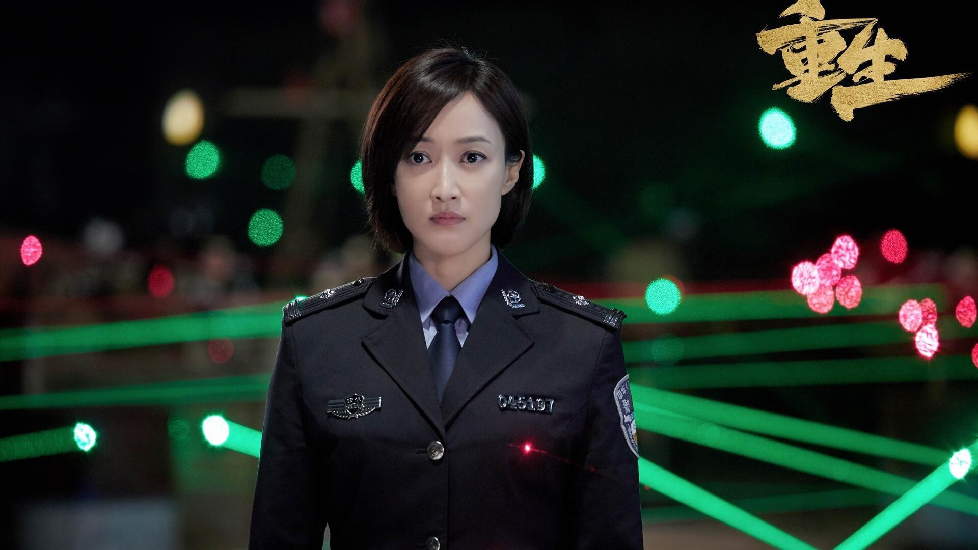 美洲杯逆境追逐:拼搏到底,精彩不断!,美洲杯读秒绝杀